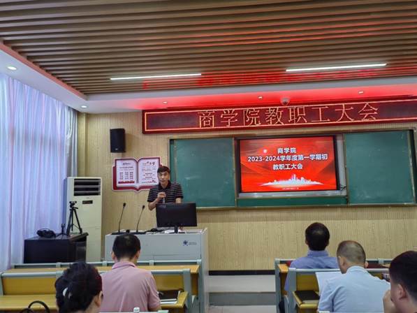 说明: D:\用户目录\我的文档\Tencent Files\63476149\Image\C2C\_-952425308_IMG_20230831_090354_1693443838000_wifi_0.jpg